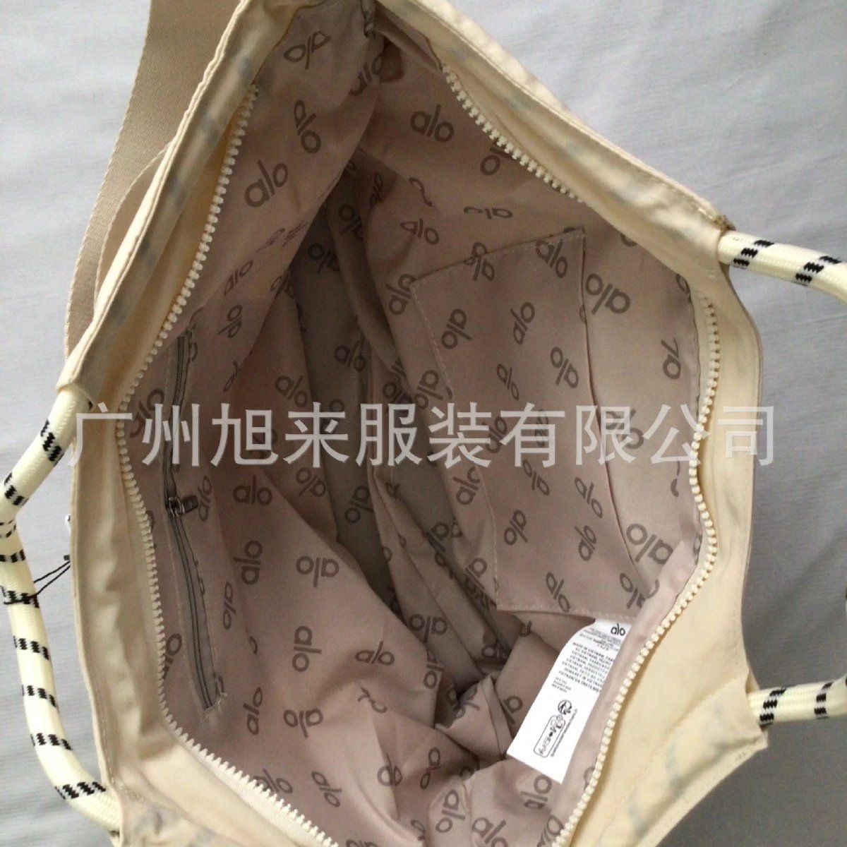 Alo Yoga Tote Bag Black Handbag - 4