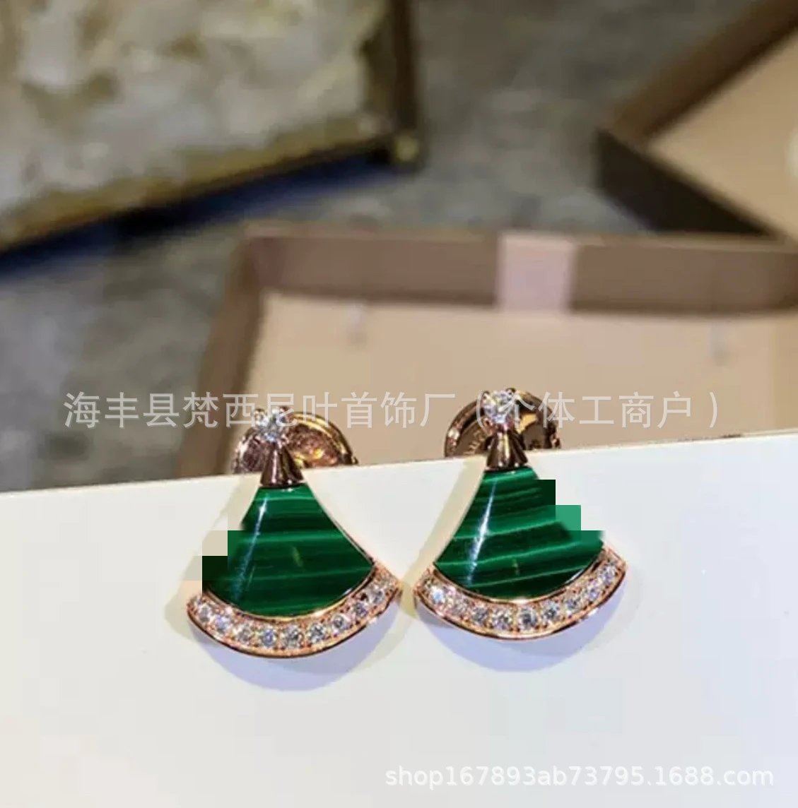Design Fan-Shaped Mother-of-Pearl Earrings with Gold Plating and Cubic Zirconia Jewelry - 12