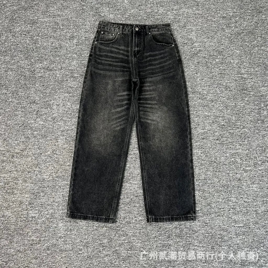 Design SCHYBE Embroidered Bear Motif Light Wash Jeans - 4
