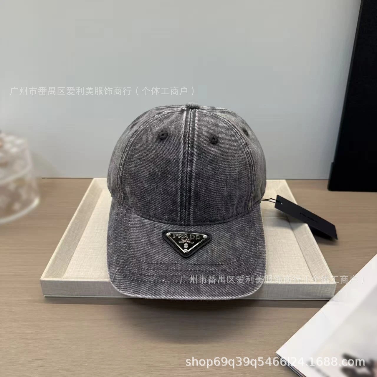 Prada Re-Edition Denim Baseball Cap Brown Hats - 15