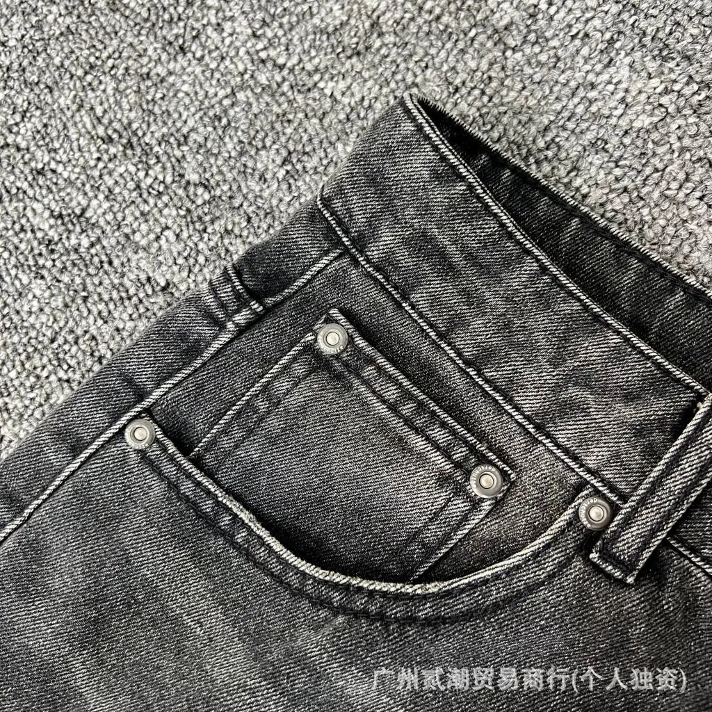Design SCHYBE Embroidered Bear Motif Light Wash Jeans - 14