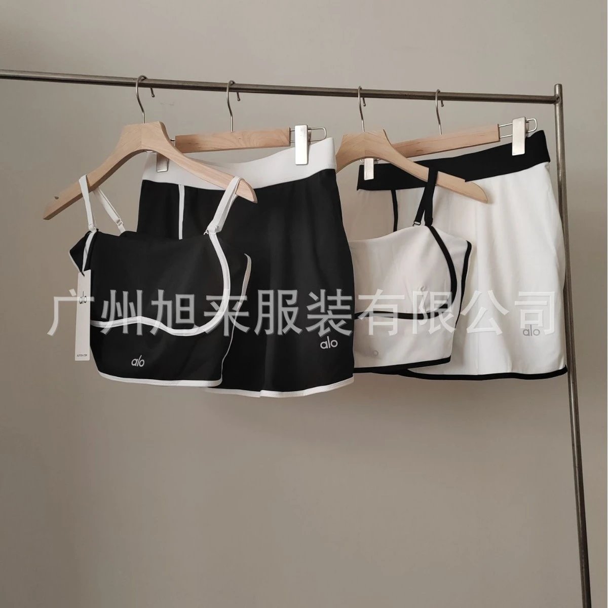 Alo Matching Sets Contrast-Trim Camisole and Tennis Skirt Set image 4