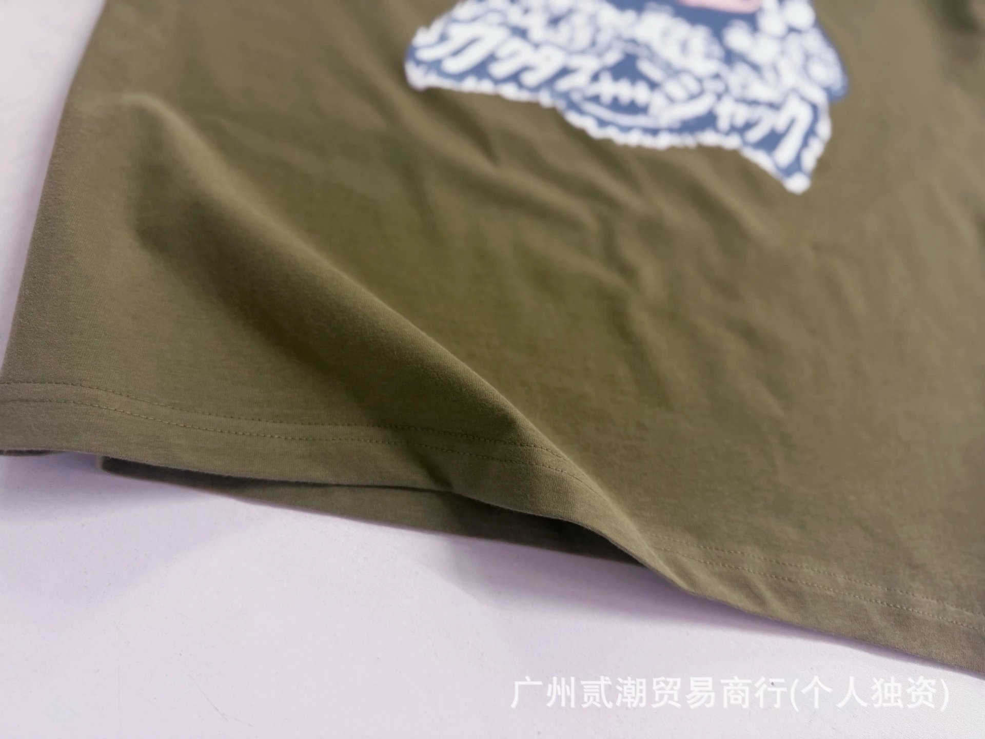 Travis Scott x fragment design The Damned Pink T-Shirt - 12