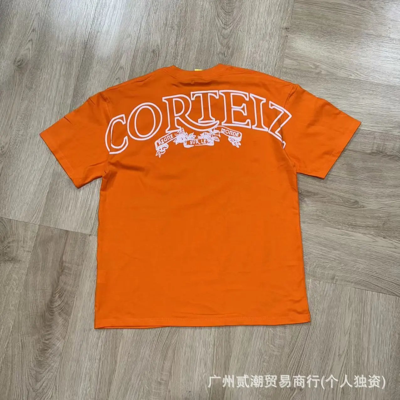 Corteiz Arch Logo Royal Blue T-Shirt - 10