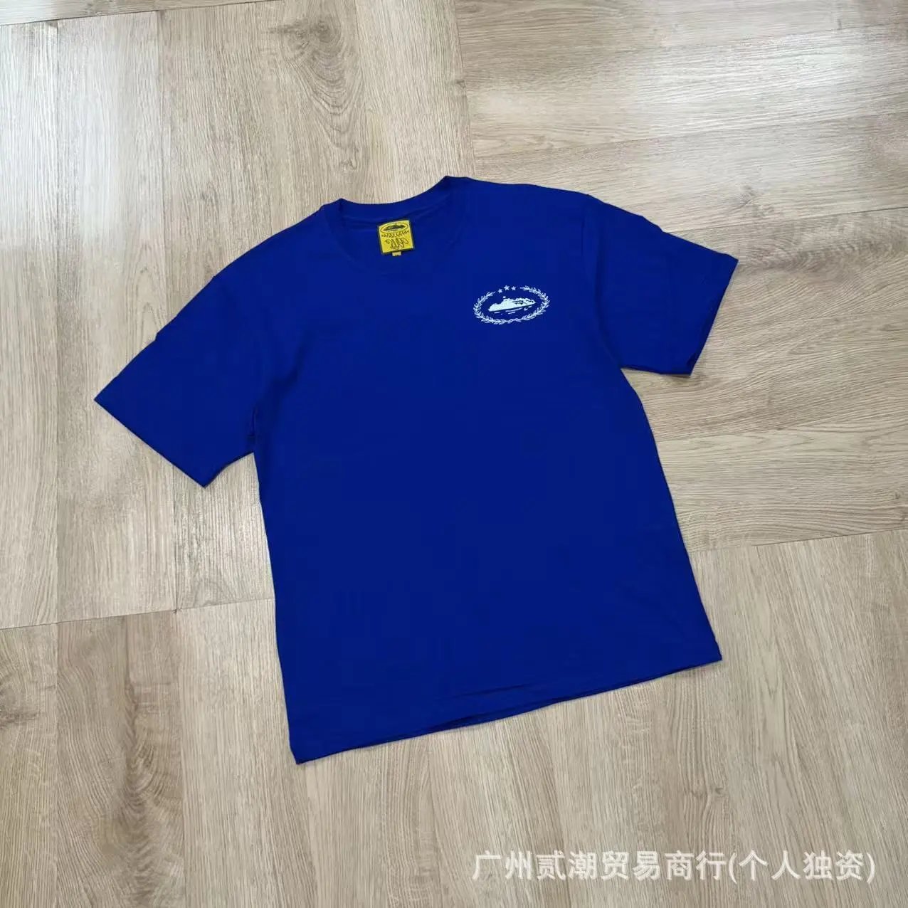 Corteiz Arch Logo Royal Blue T-Shirt - 11