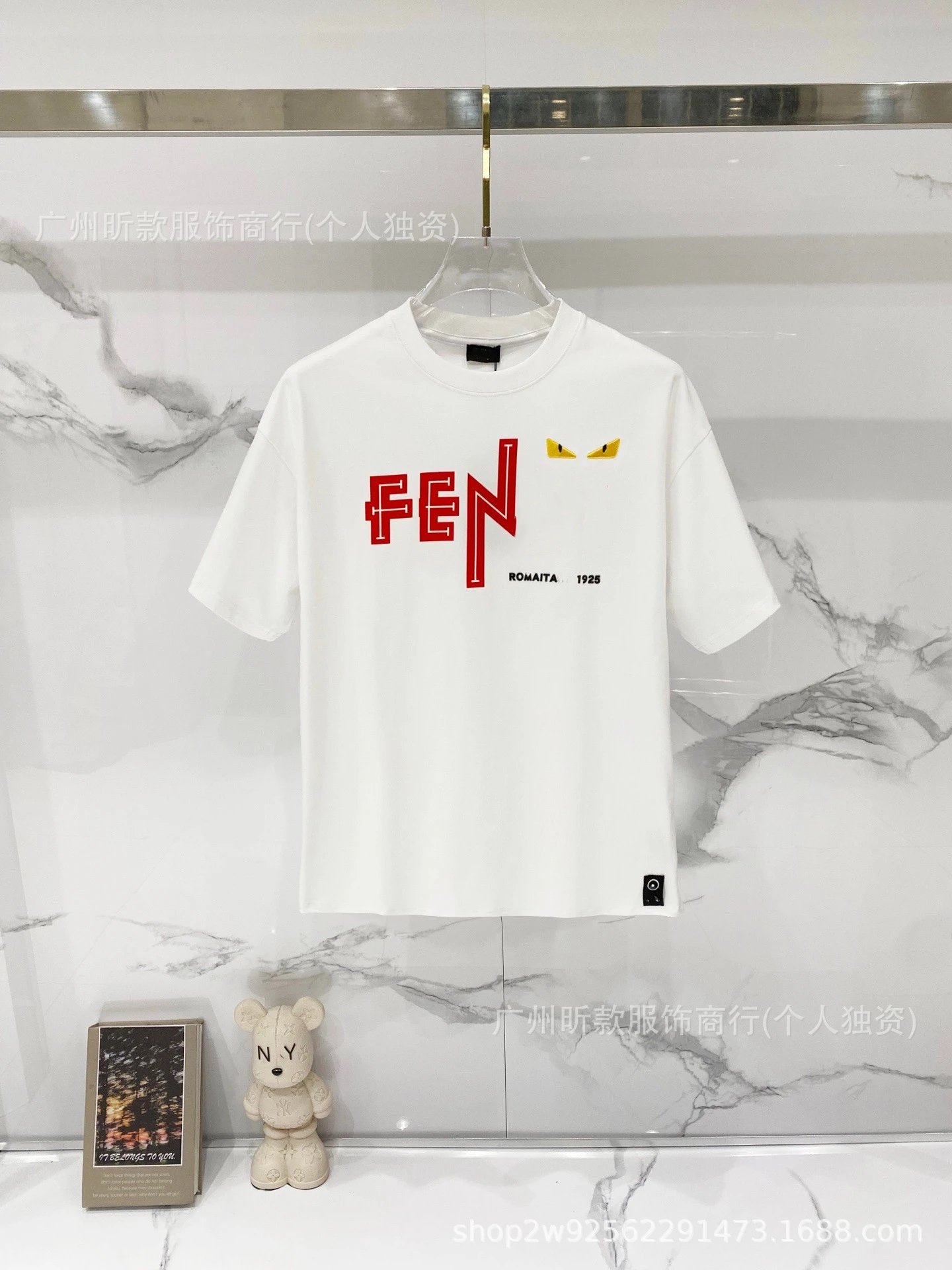 Fendi Monster Eyes Logo Black T-Shirt - 32