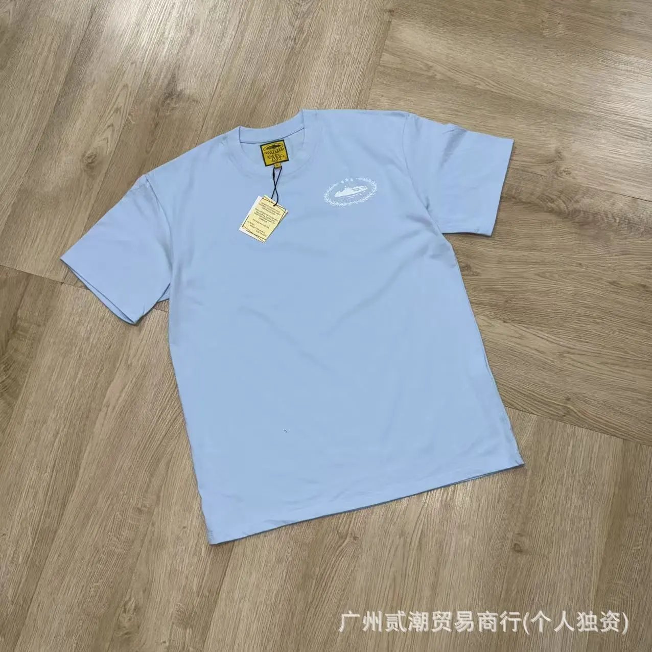Corteiz Arch Logo Royal Blue T-Shirt - 21