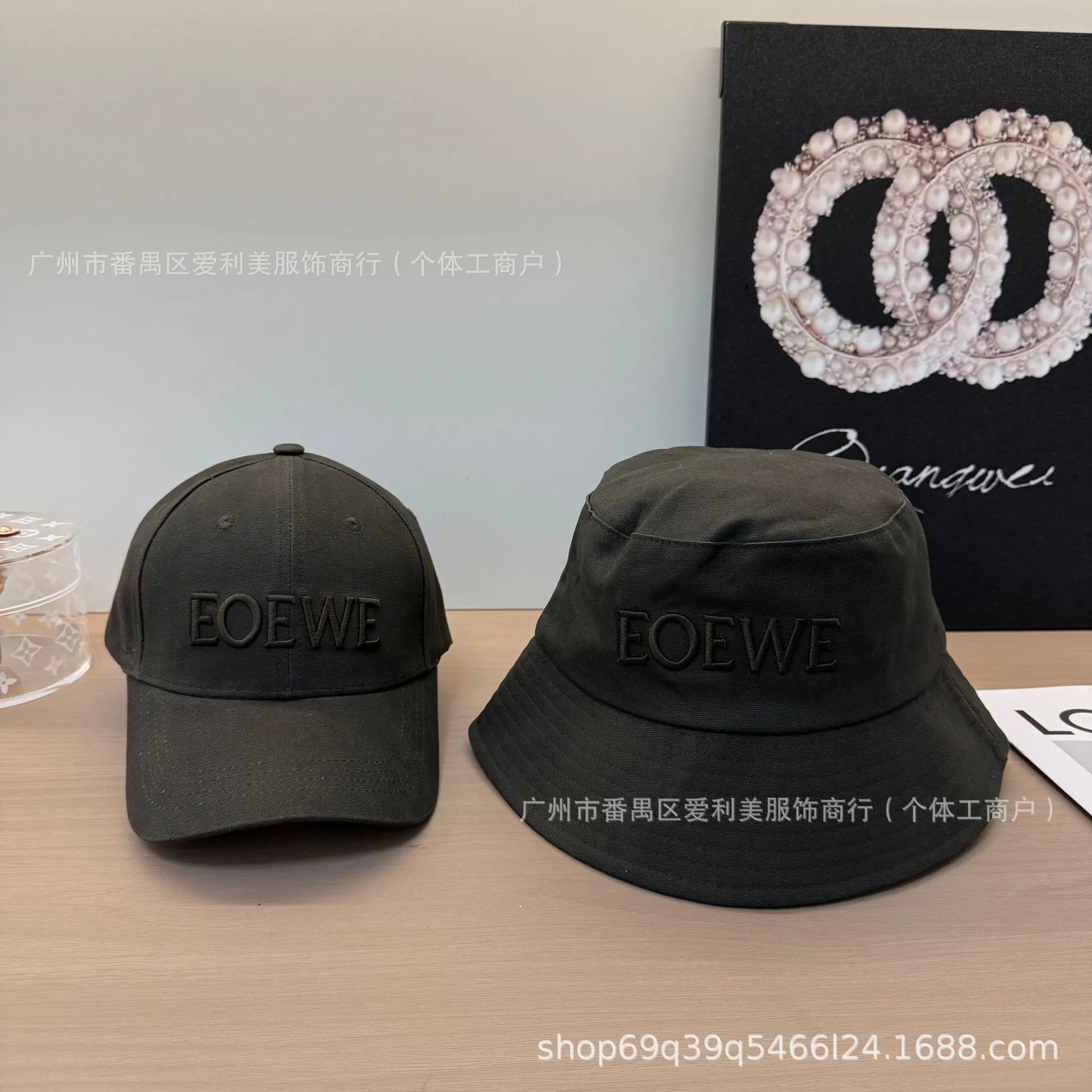 Loewe EOEWE Embroidered Beige Bucket Hat - 3