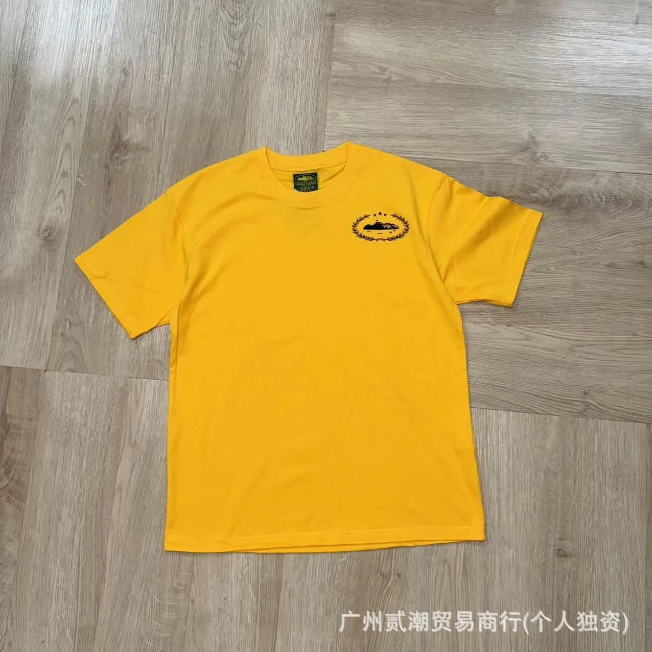 Corteiz Arch Logo Royal Blue T-Shirt - 31