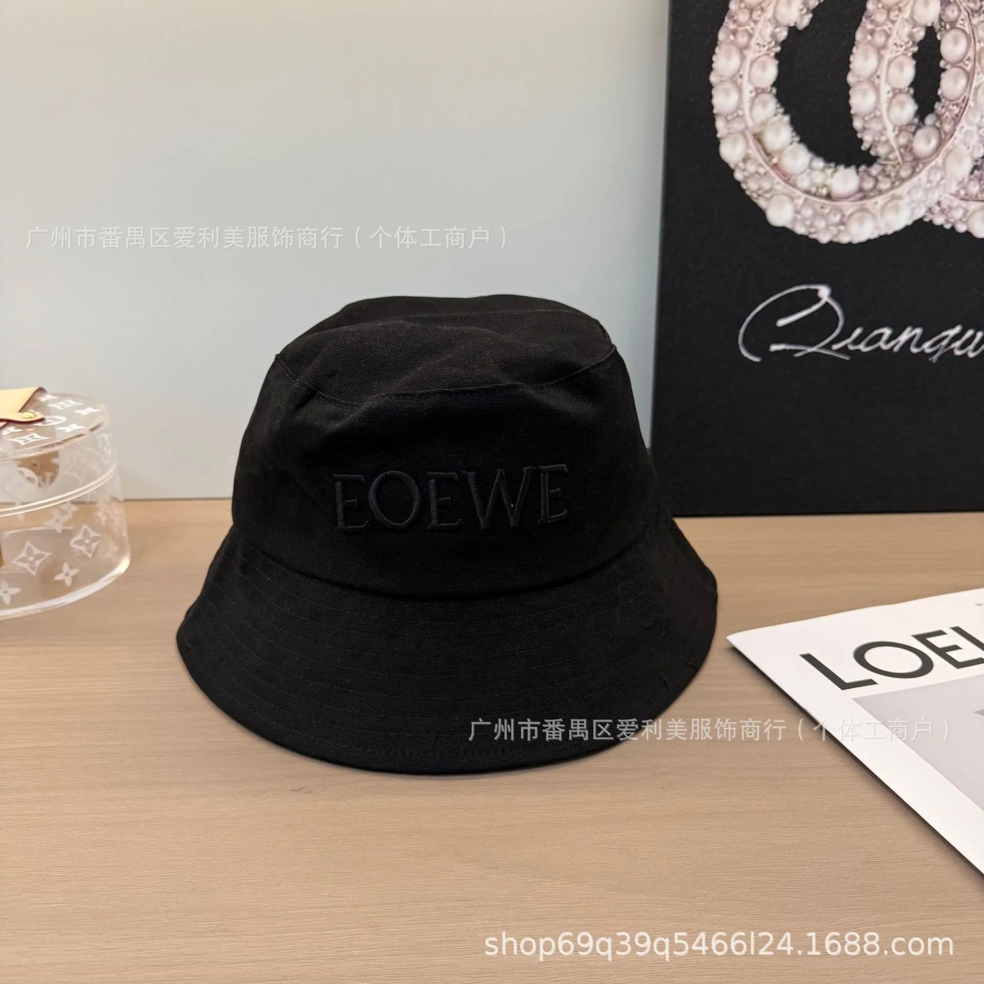 Loewe EOEWE Embroidered Beige Bucket Hat - 7
