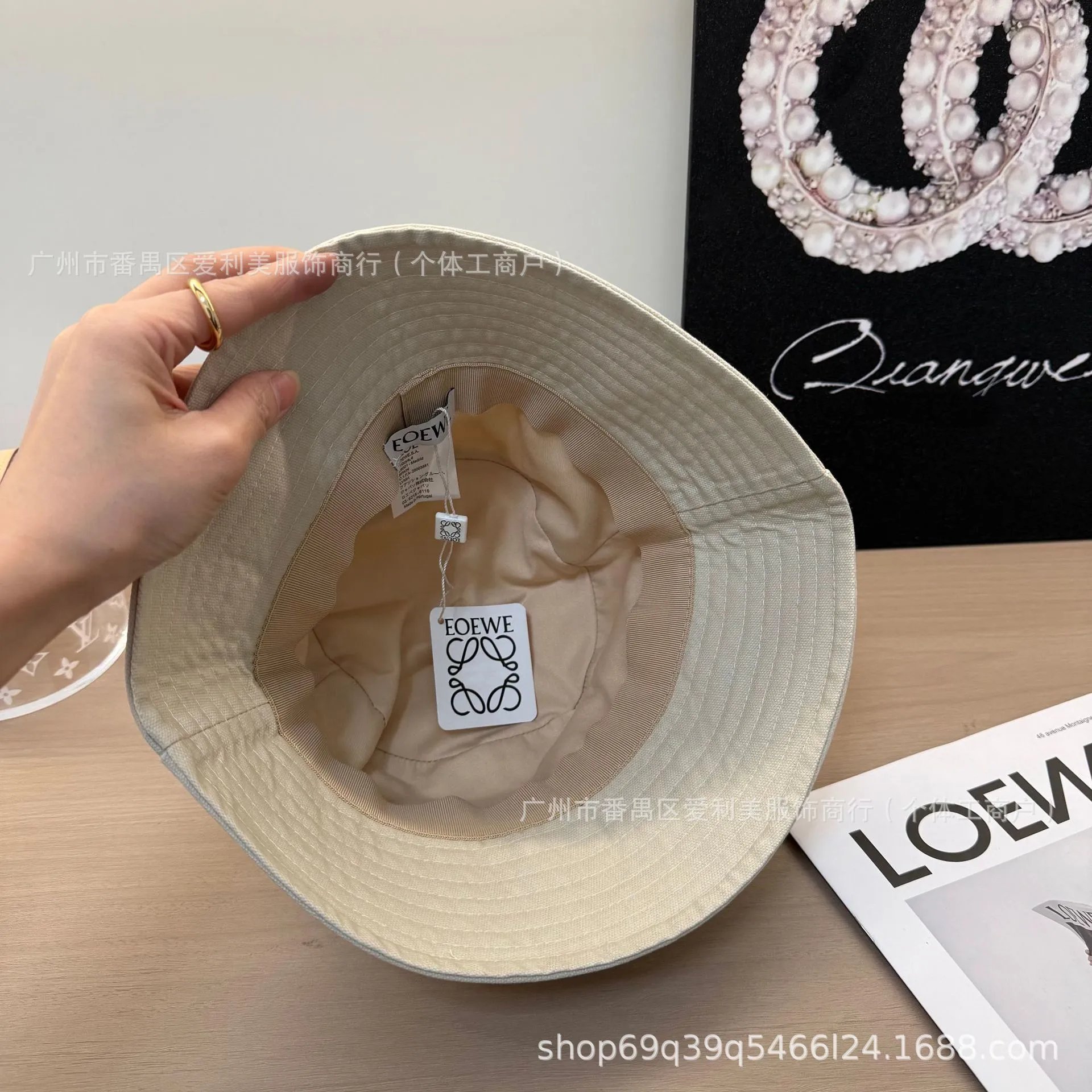 Loewe EOEWE Embroidered Beige Bucket Hat - 9