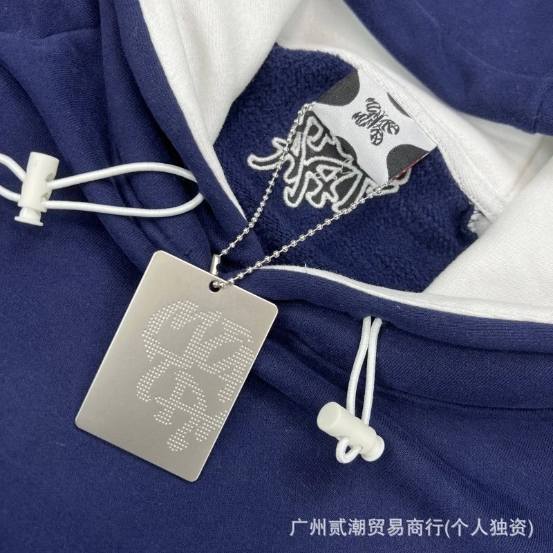 Design Color-Block Hoodie Gray / Black - 31