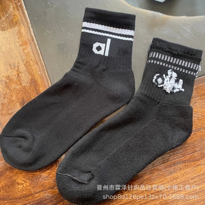 Alo Unisex Half-Crew Sock White with Black Logo - 4