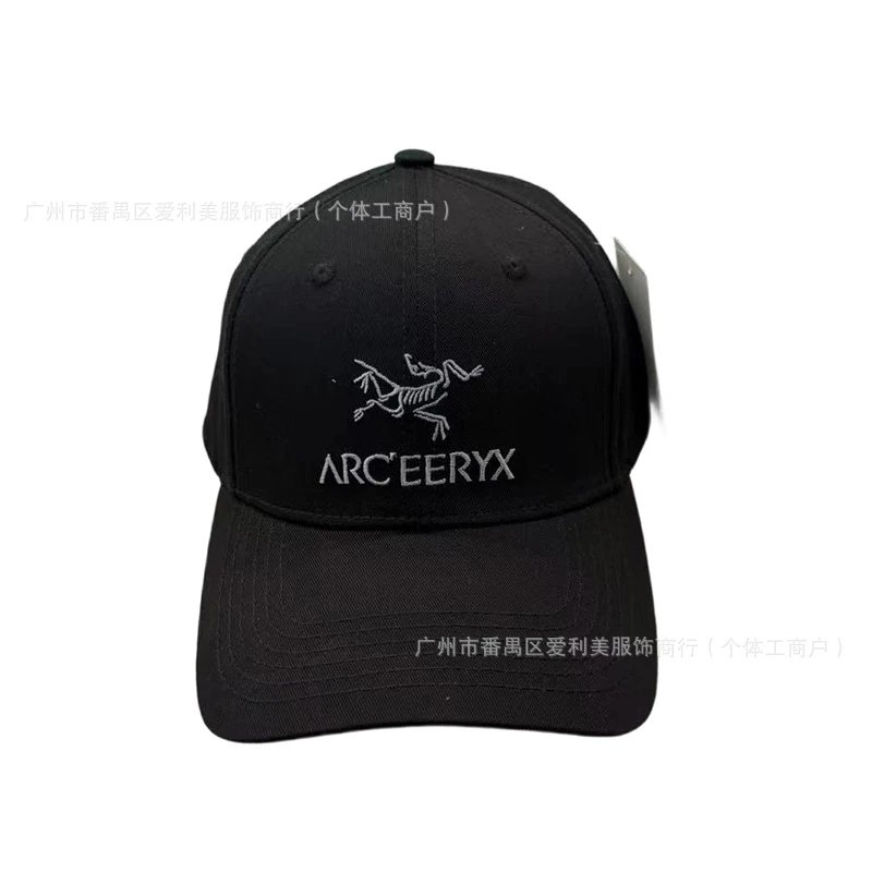 Unbranded Hats Embroidered baseball cap with curved brim image 5