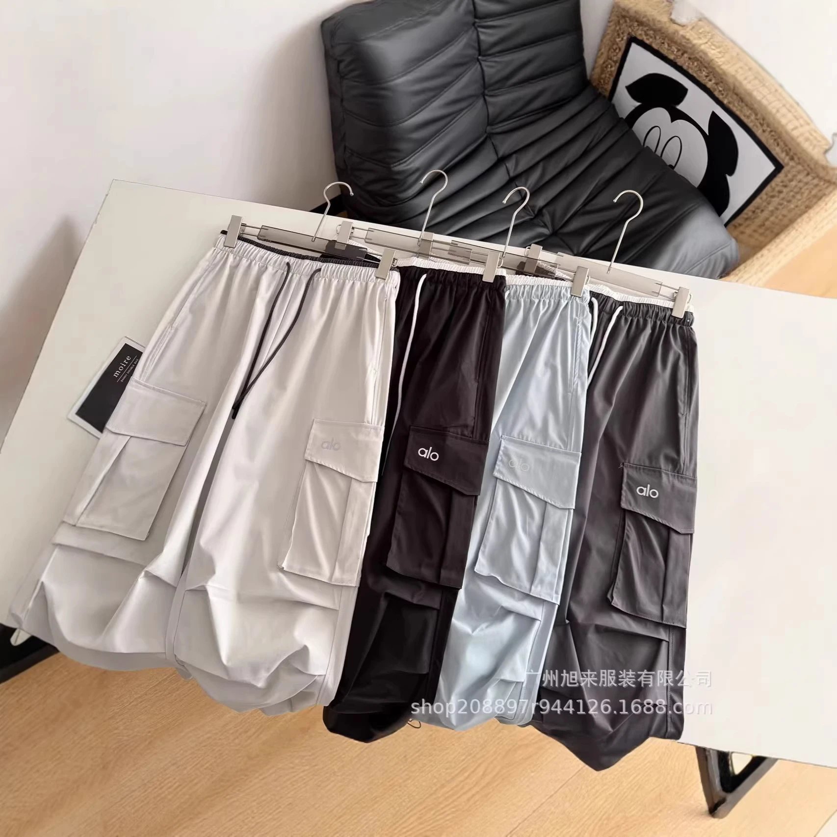 Alo Cargo Shorts Whi