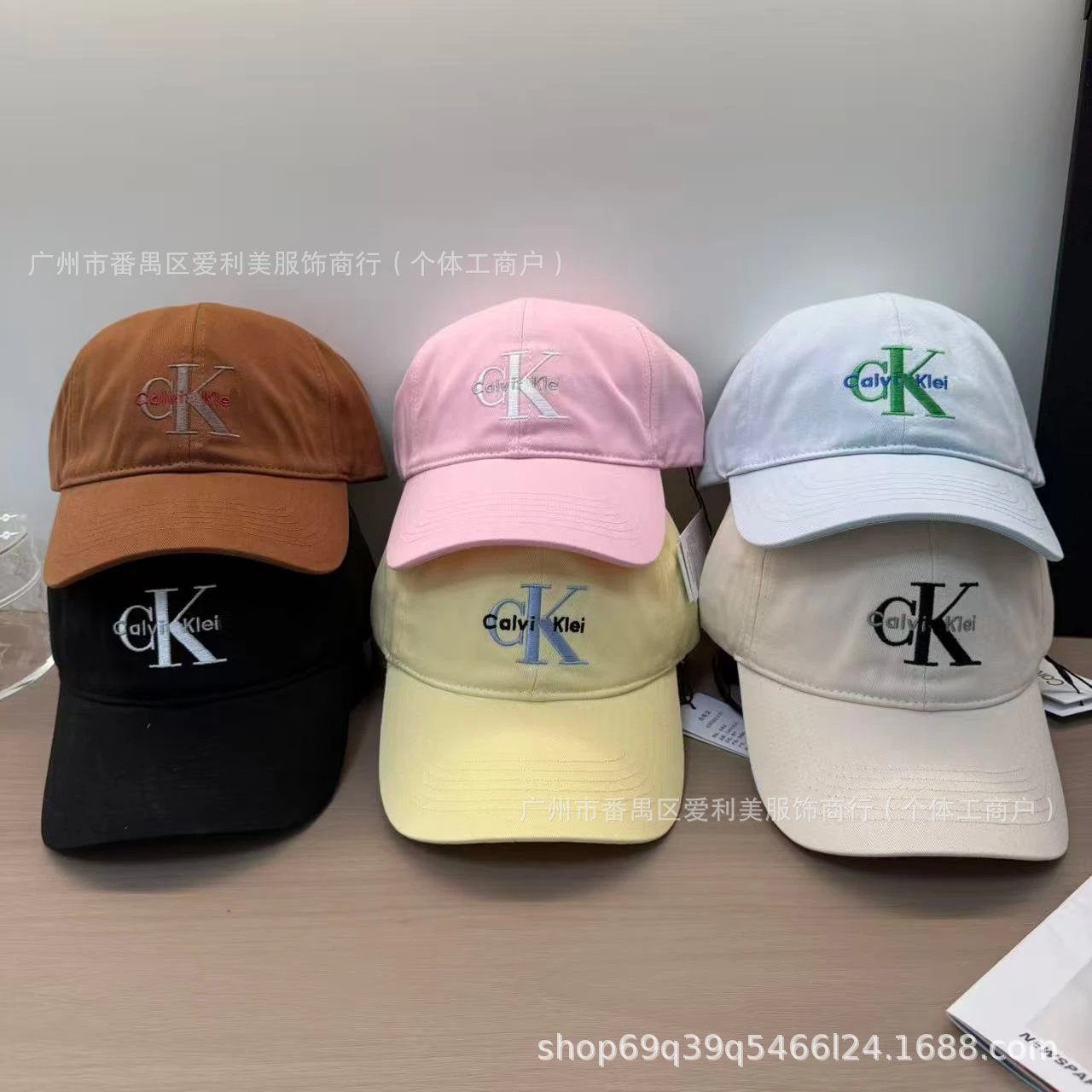 Calvin Klein Monogram Logo Baseball Cap Yellow - 3