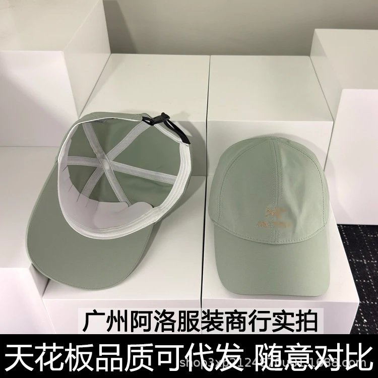Arc'teryx Cap Lite Purple Baseball Cap Hats - 11