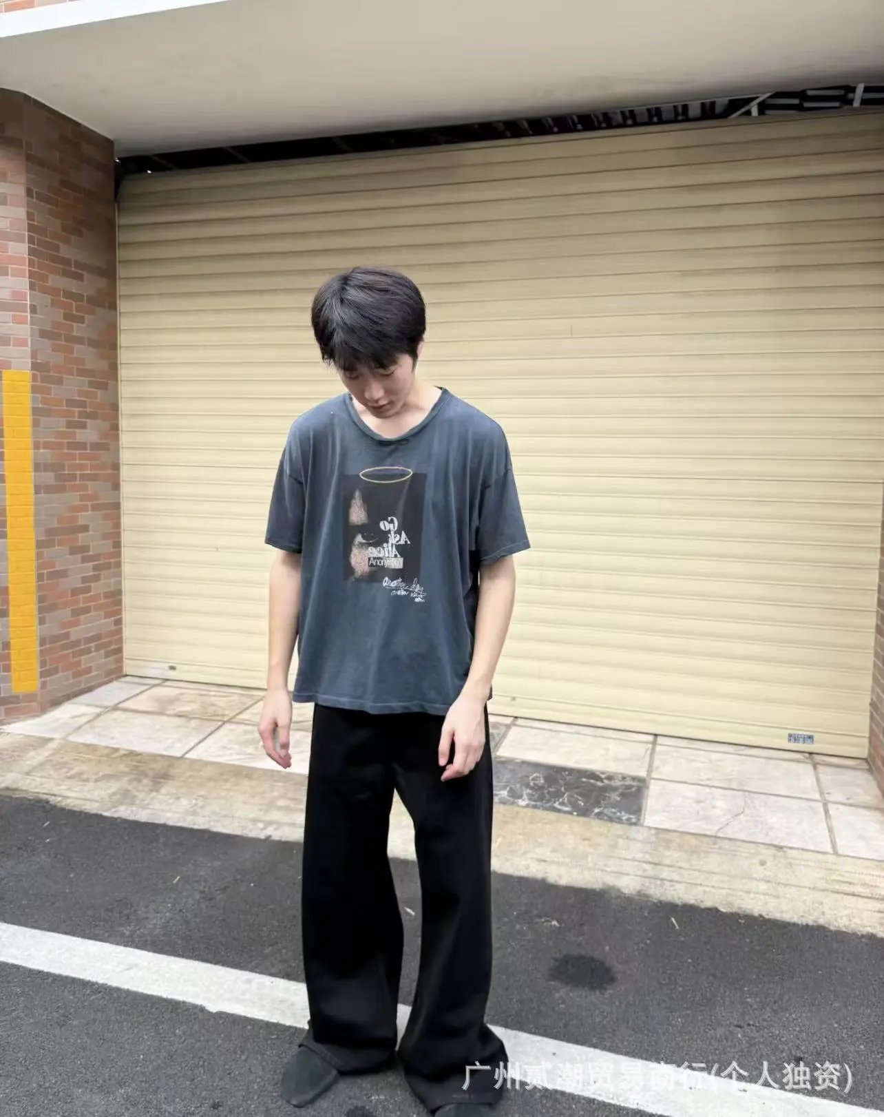 Design Collage Print Distressed Oversized T-Shirt Off-White - 9