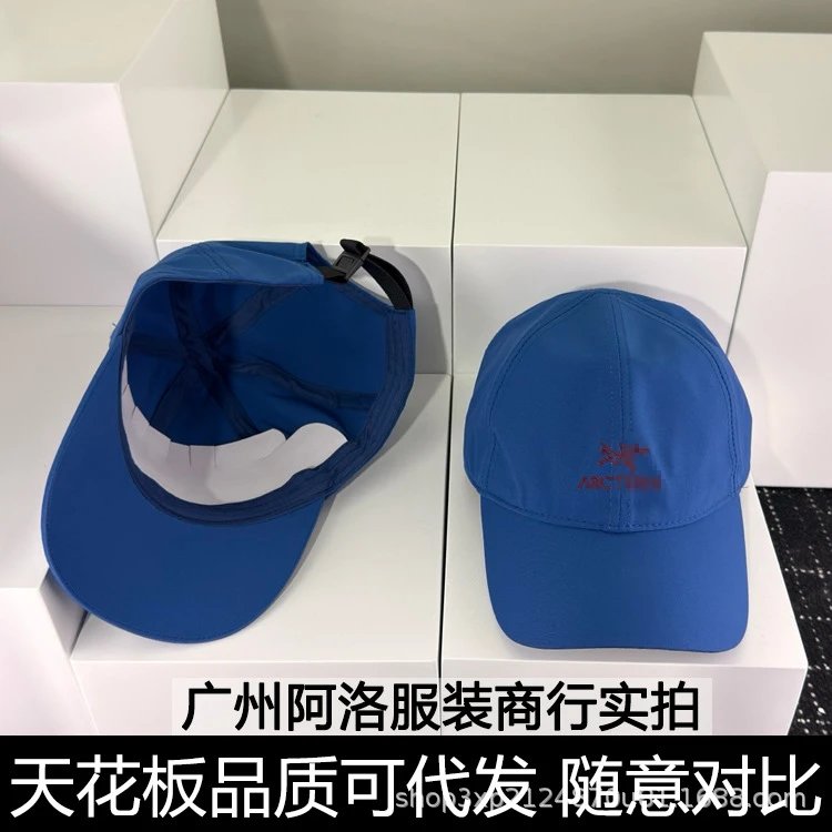 Arc'teryx Cap Lite Purple Baseball Cap Hats - 9