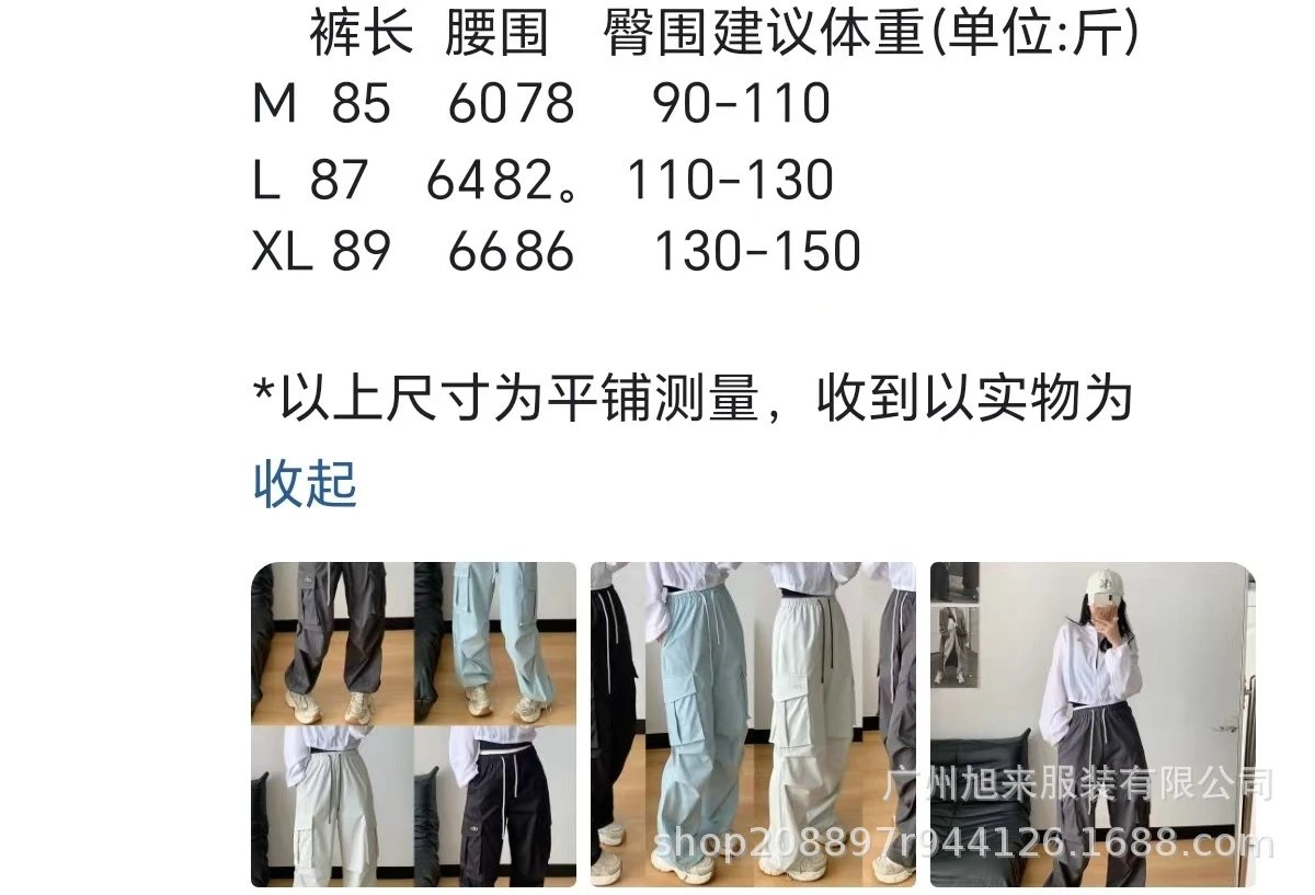 Alo Cargo Pants Light Gray - 2
