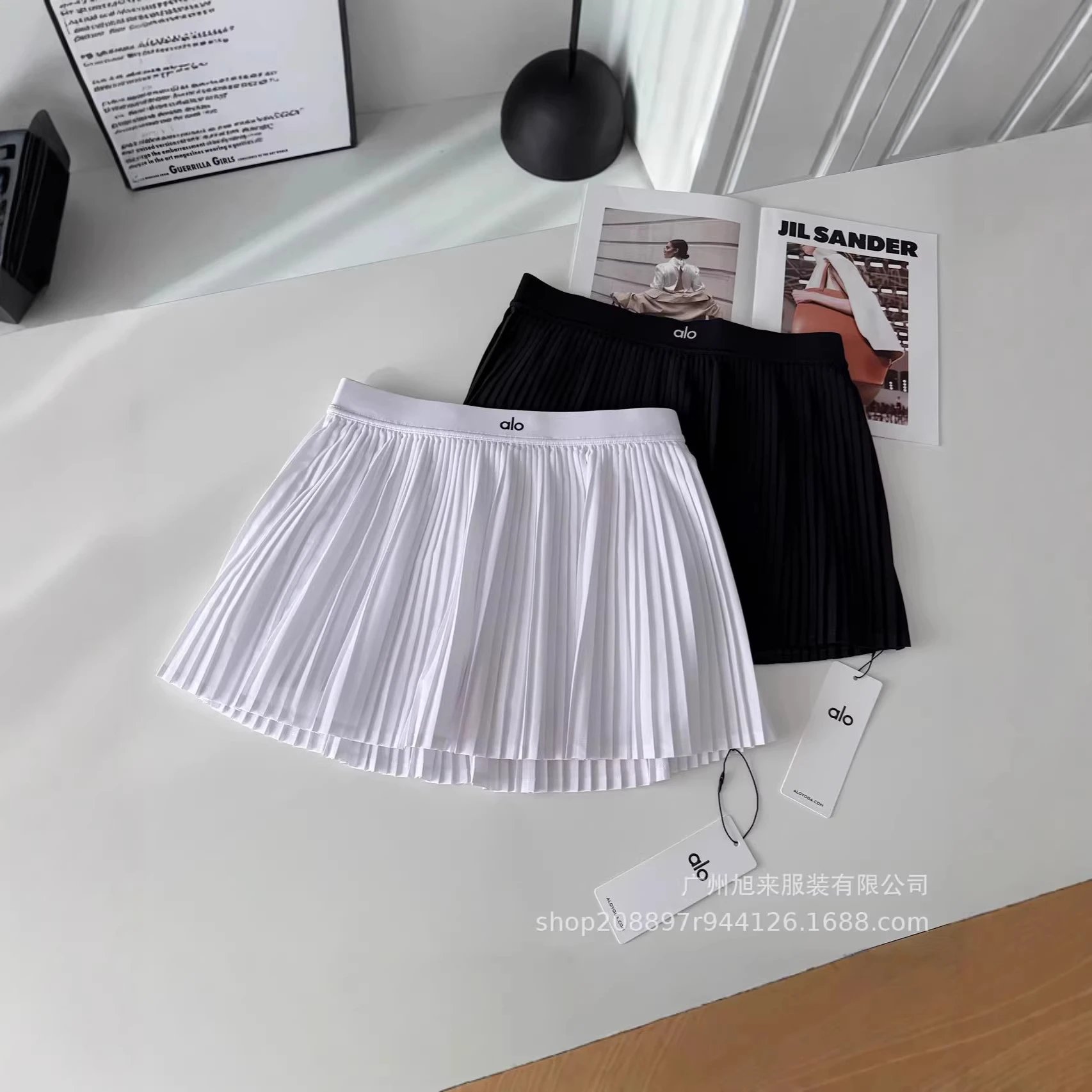 Alo Pleated Skirt Wh