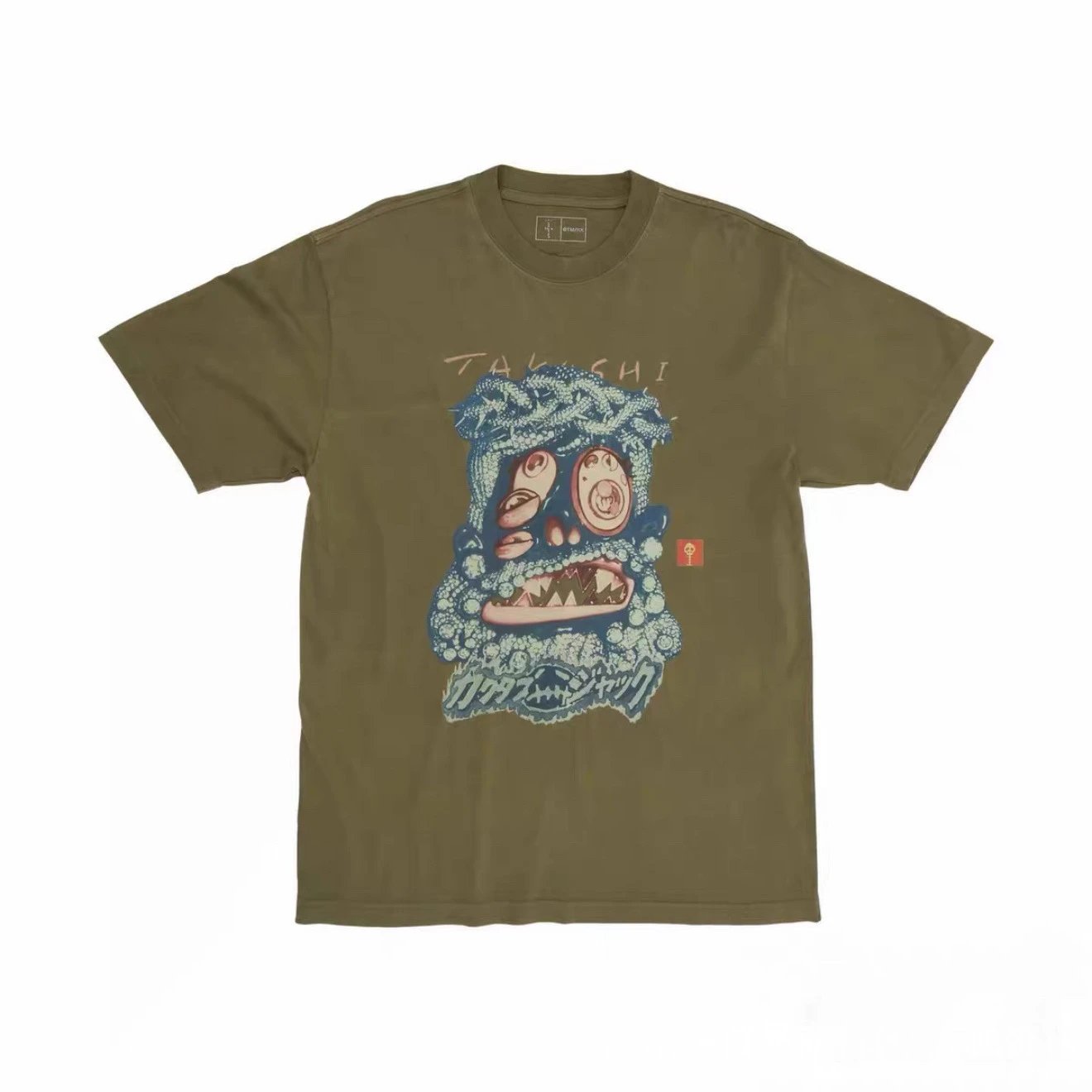 Travis Scott x fragment design The Damned Pink T-Shirt - 5