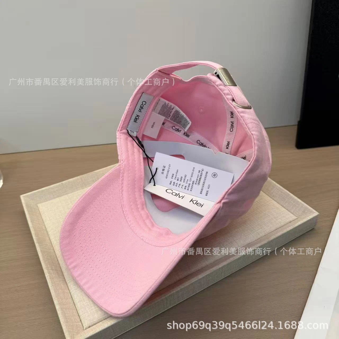Calvin Klein Monogram Logo Baseball Cap Yellow - 10