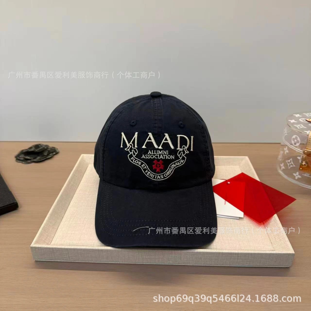 Design MAADI Alumni Association Embroidered White Baseball Cap Hats - 8