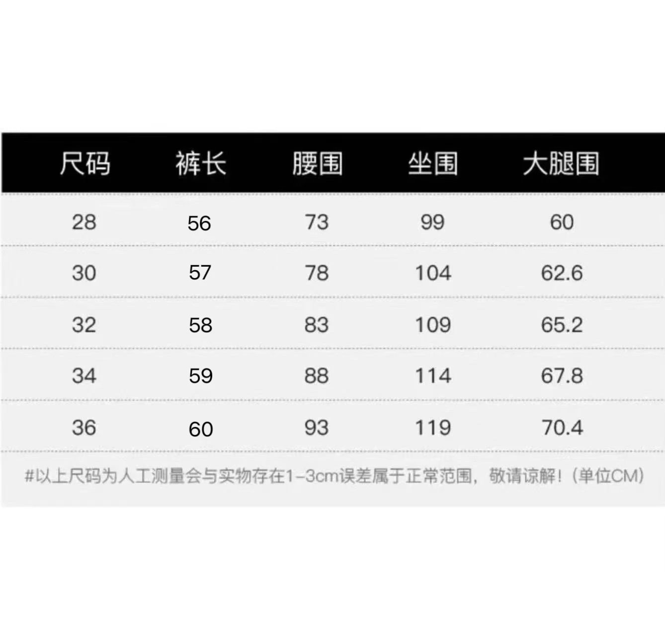 Chrome Hearts Cross Patch Denim Shorts Black - 2
