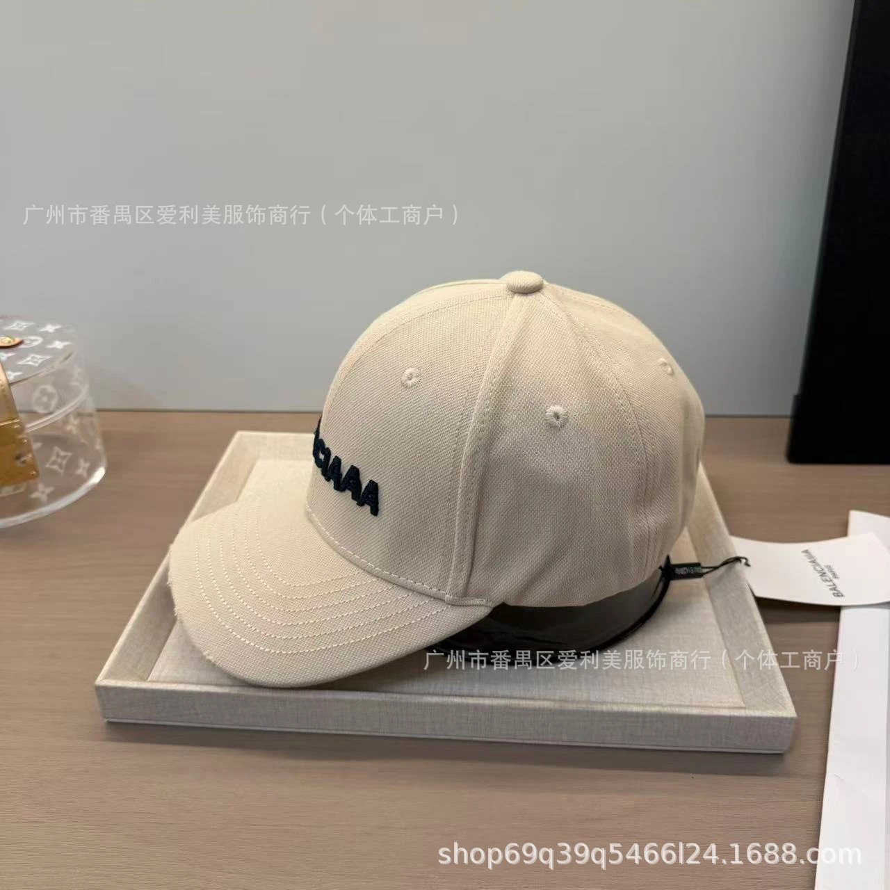 Balenciaga Logo Embroidered Beige Baseball Cap - 6