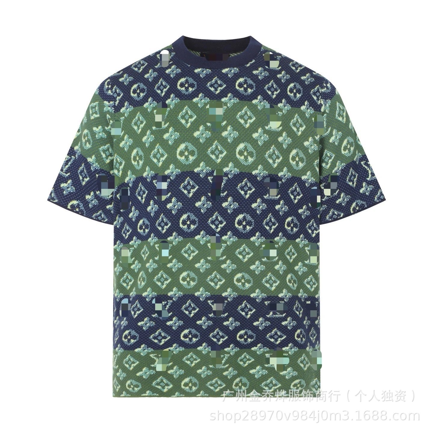Louis Vuitton Checkerboard Knit T-Shirt White - 15