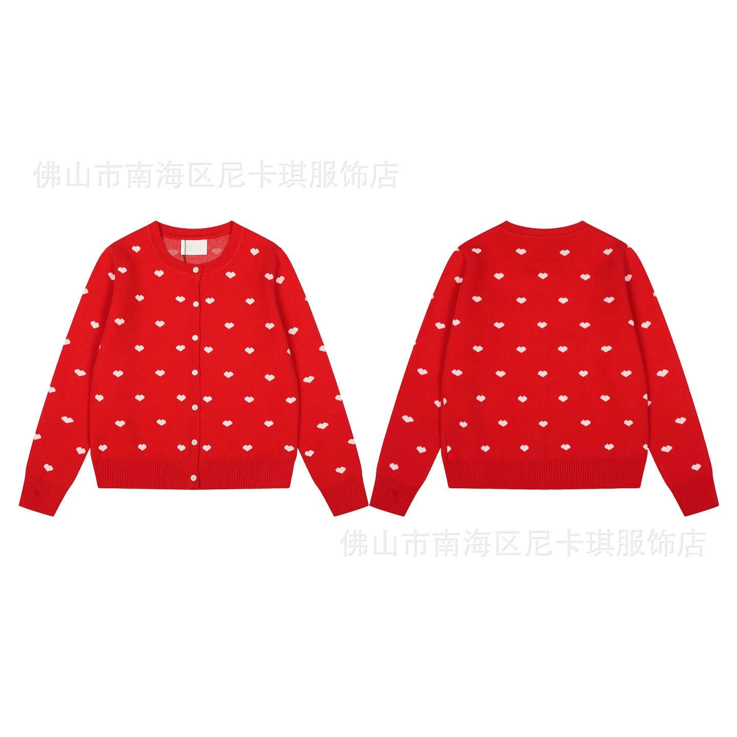 Design Heart Print Knit Cardigan Pink Outerwear.cardigan - 18
