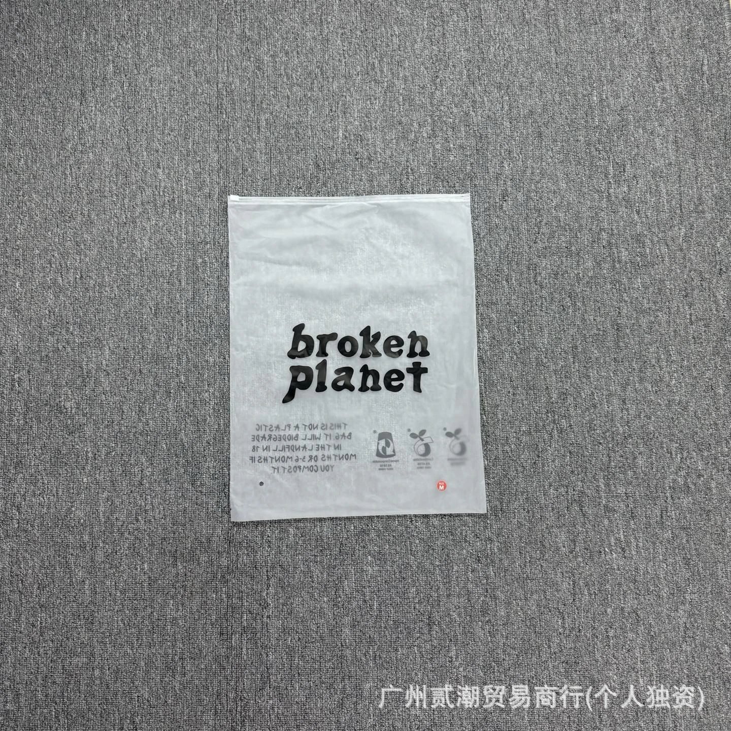 Broken Planet Do More Good Graphic T-Shirt White - 12