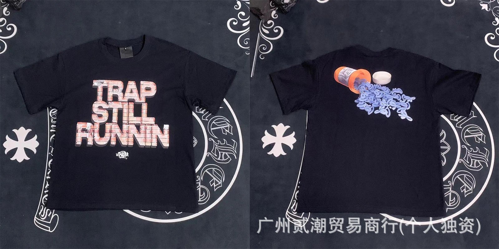 Design Tropical Palm Print Graphic T-Shirt White - 7