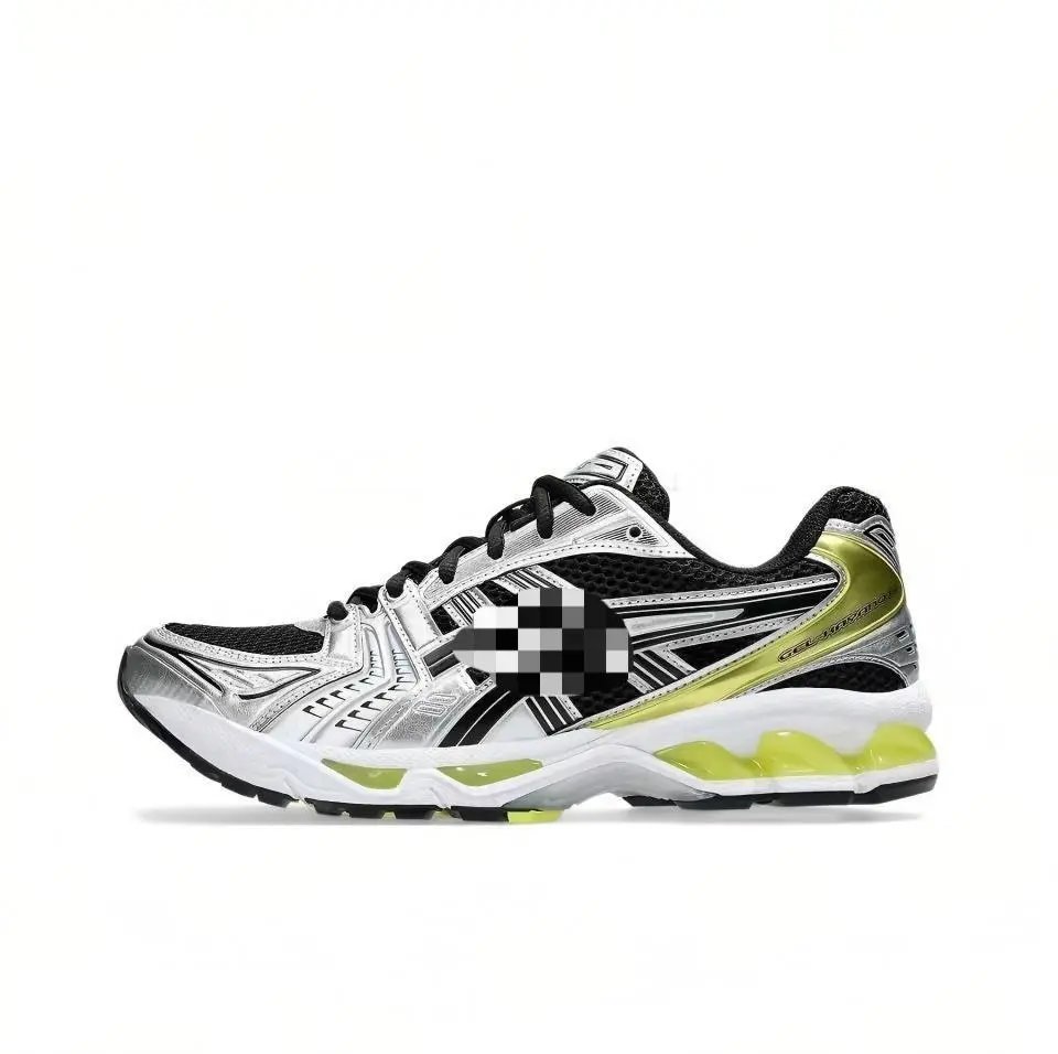 Asics Gel-Kayano 28 Black Running Shoes - 29