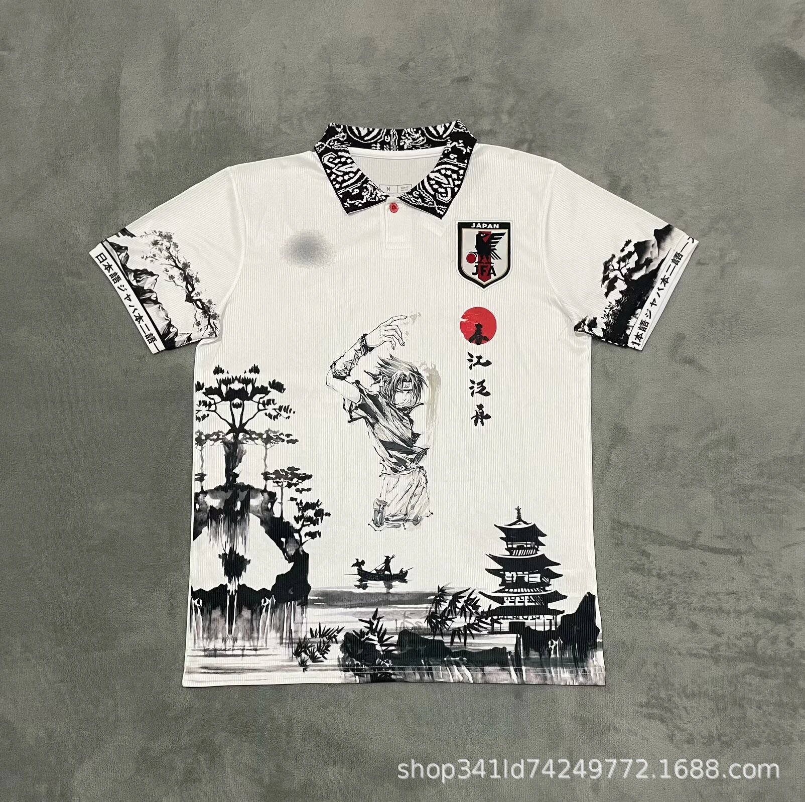 Adidas Japan National Team Away Jersey White Red Flame Print Jersey - 4