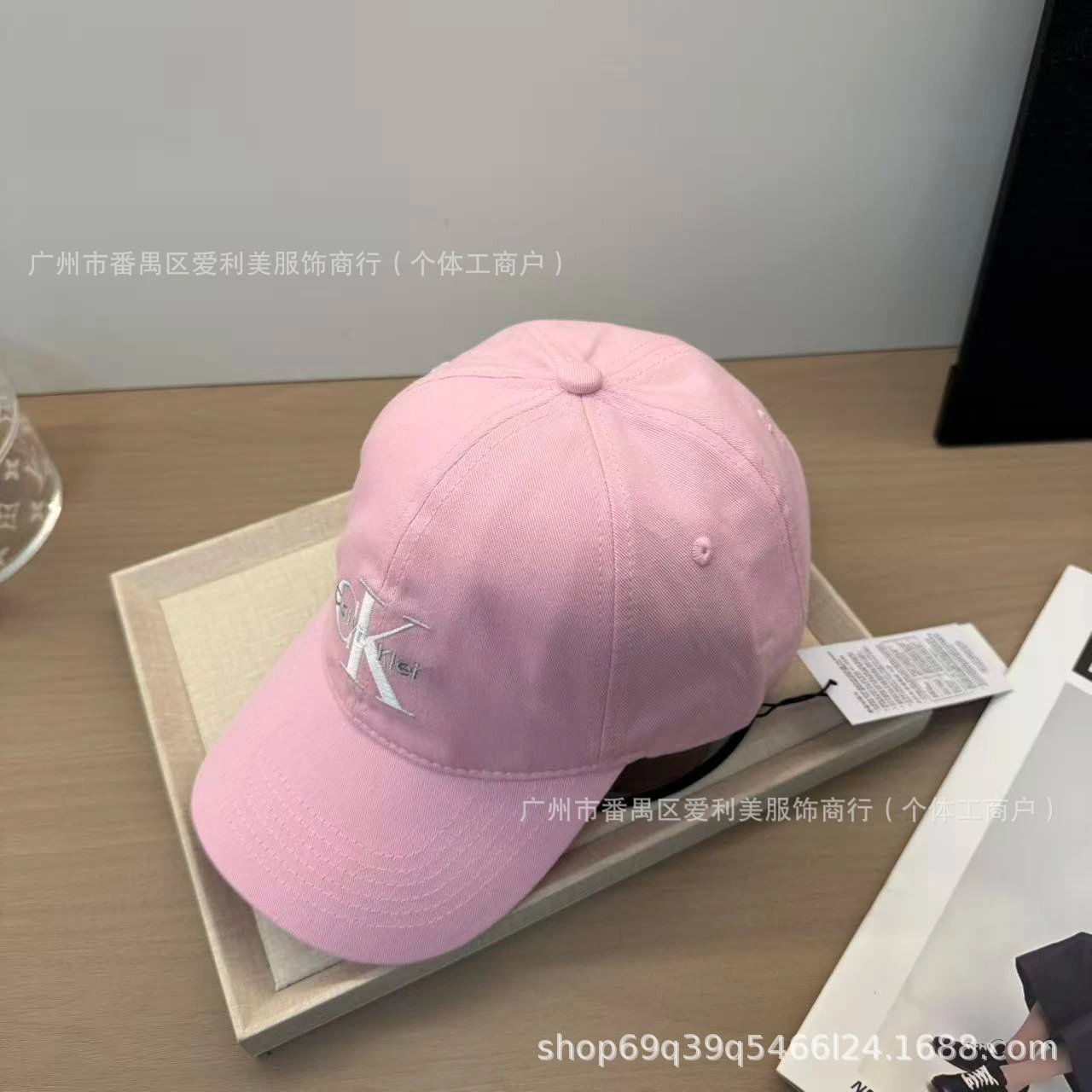 Calvin Klein Monogram Logo Baseball Cap Yellow - 11