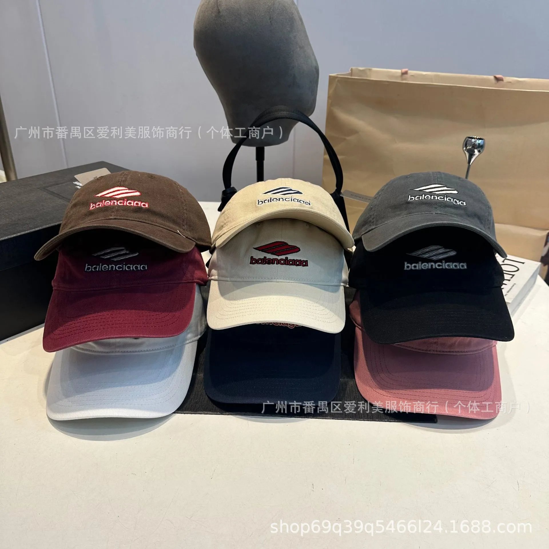 Balenciaga Logo Cap 