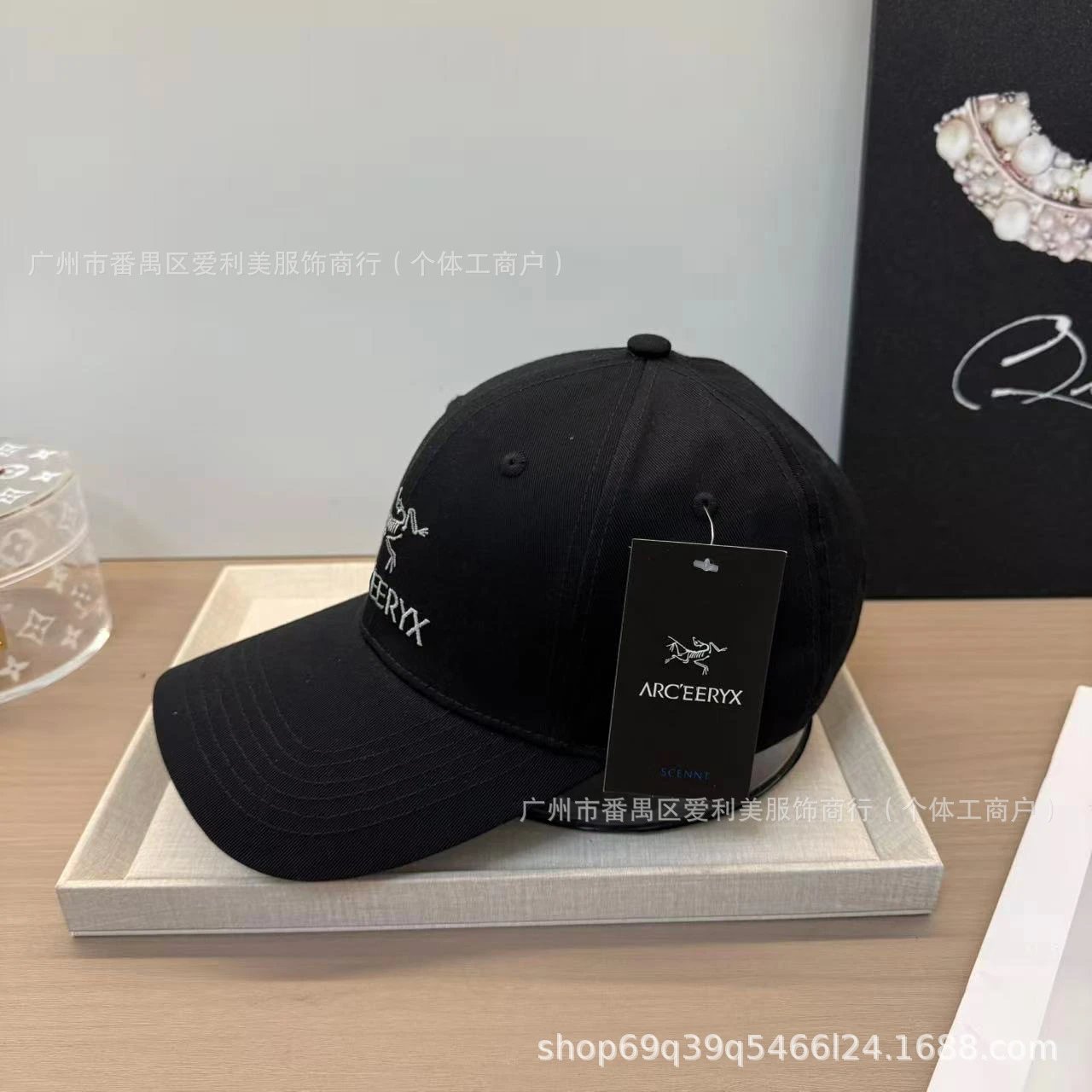 Arc'teryx Logo Embroidered Gray Baseball Cap - 20