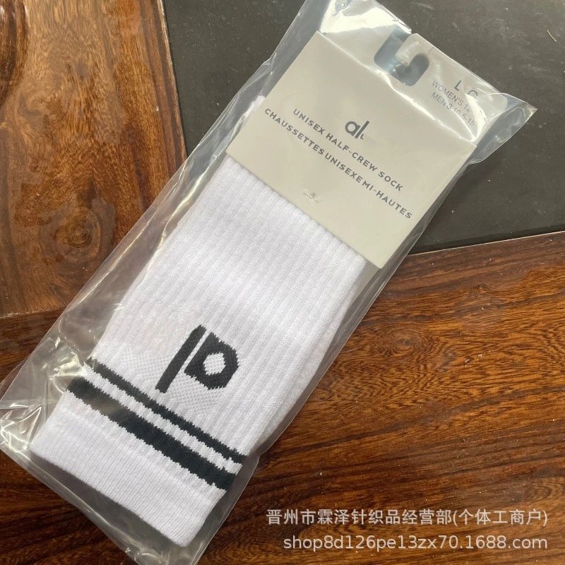 Alo Unisex Half-Crew Sock White with Black Logo - 6