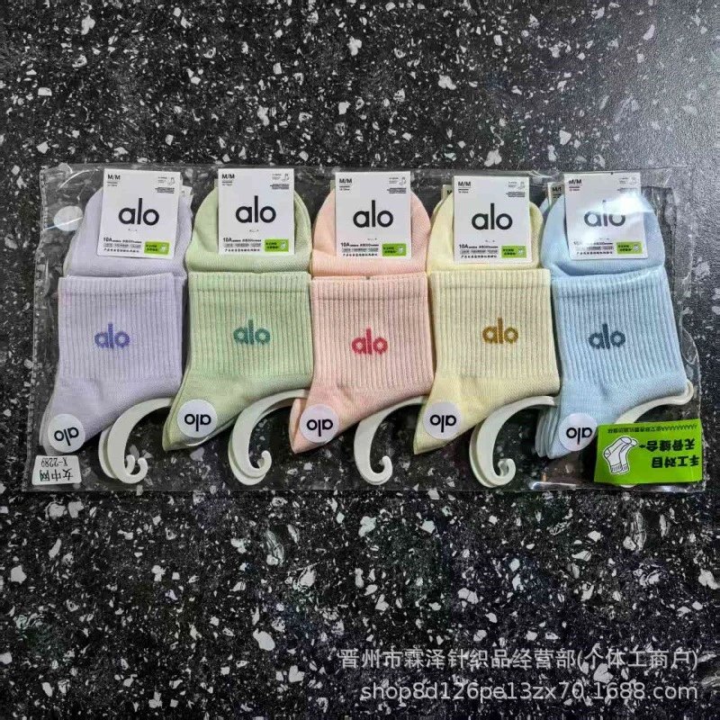 Alo Ankle Socks Mult