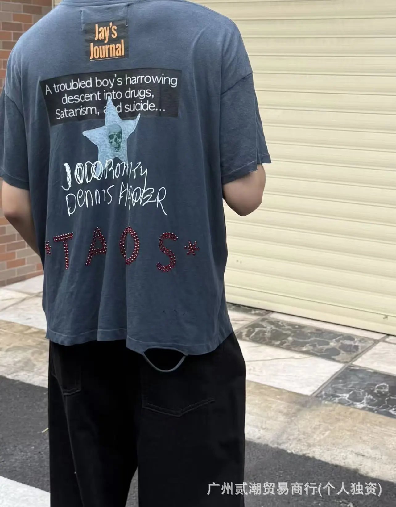 Design Collage Print Distressed Oversized T-Shirt Off-White - 13