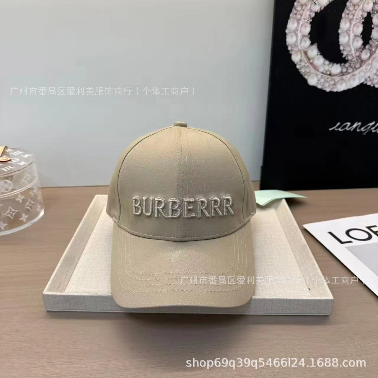 Design Berrr Baseball Cap Beige Embroidered Cap Baseball Cap - 6