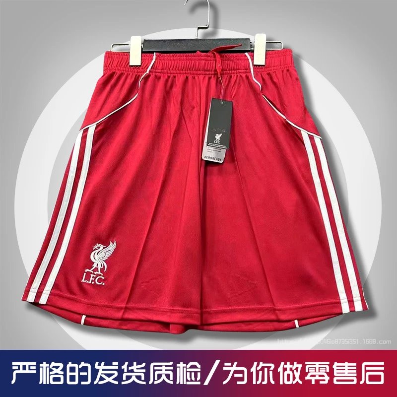 Adidas FC Bayern München 2023-24 Away Shorts White - 7