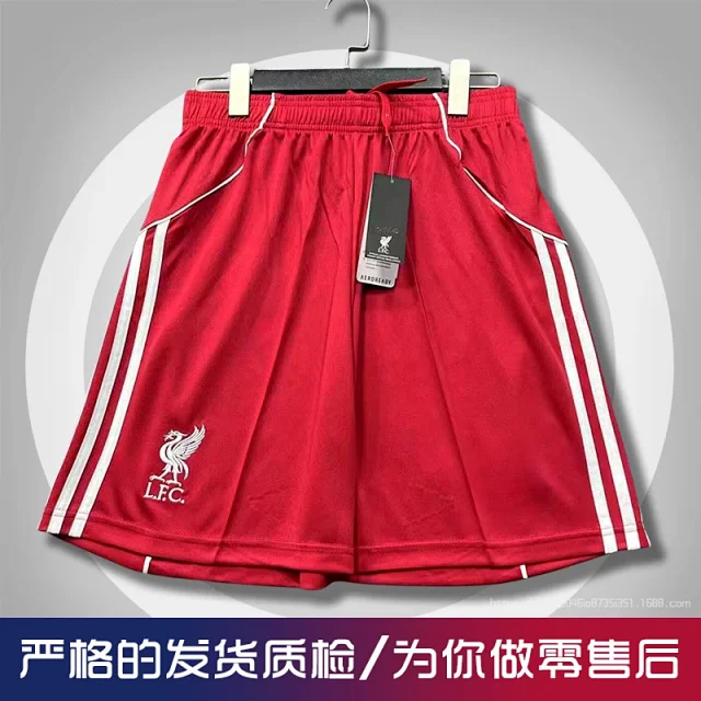 Adidas Shorts Football with club or national team crests product detail image 6