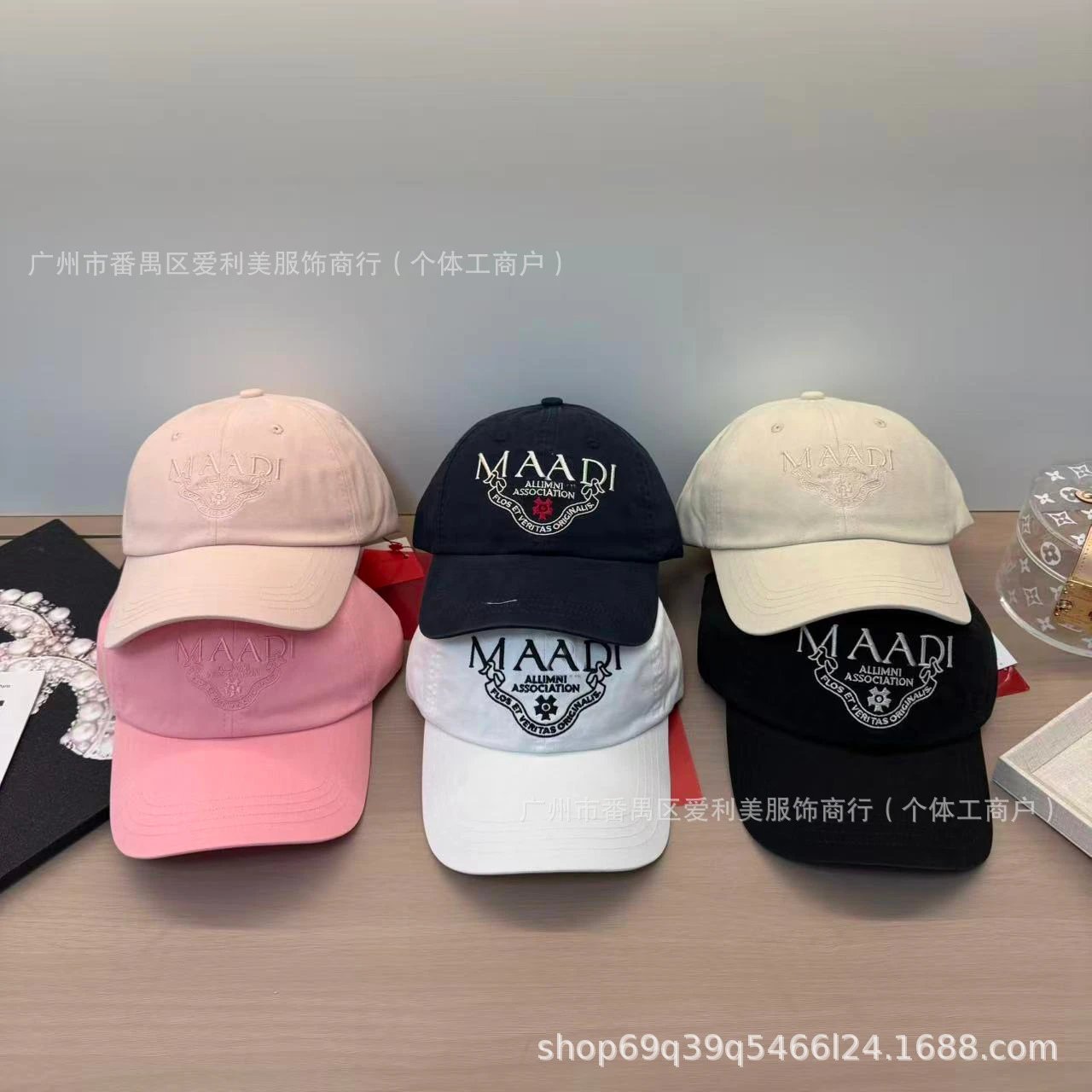 Design MAADI Alumni Association Embroidered White Baseball Cap Hats - 2