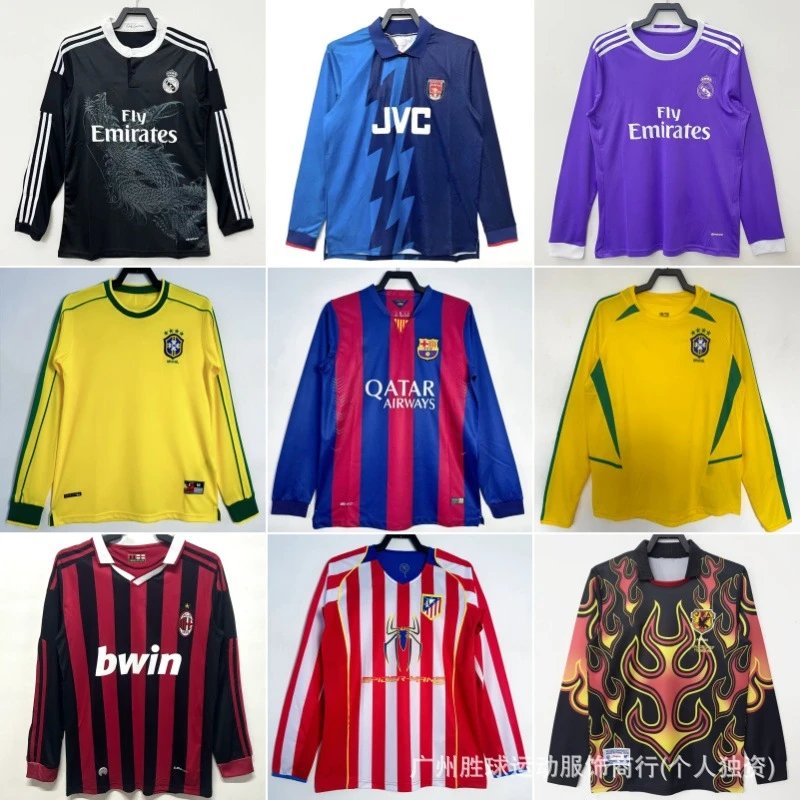 Football Jersey Long
