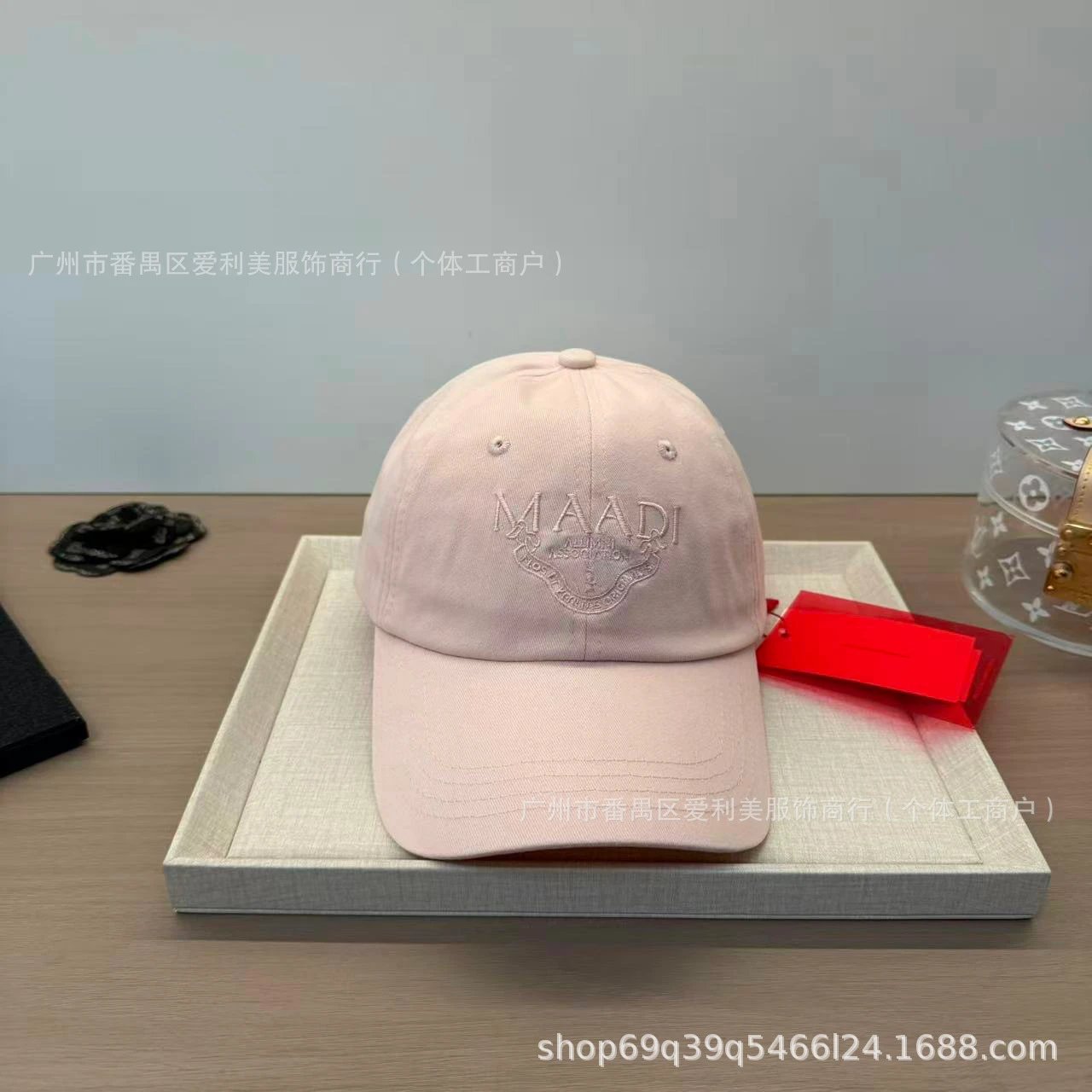 Design MAADI Alumni Association Embroidered White Baseball Cap Hats - 4