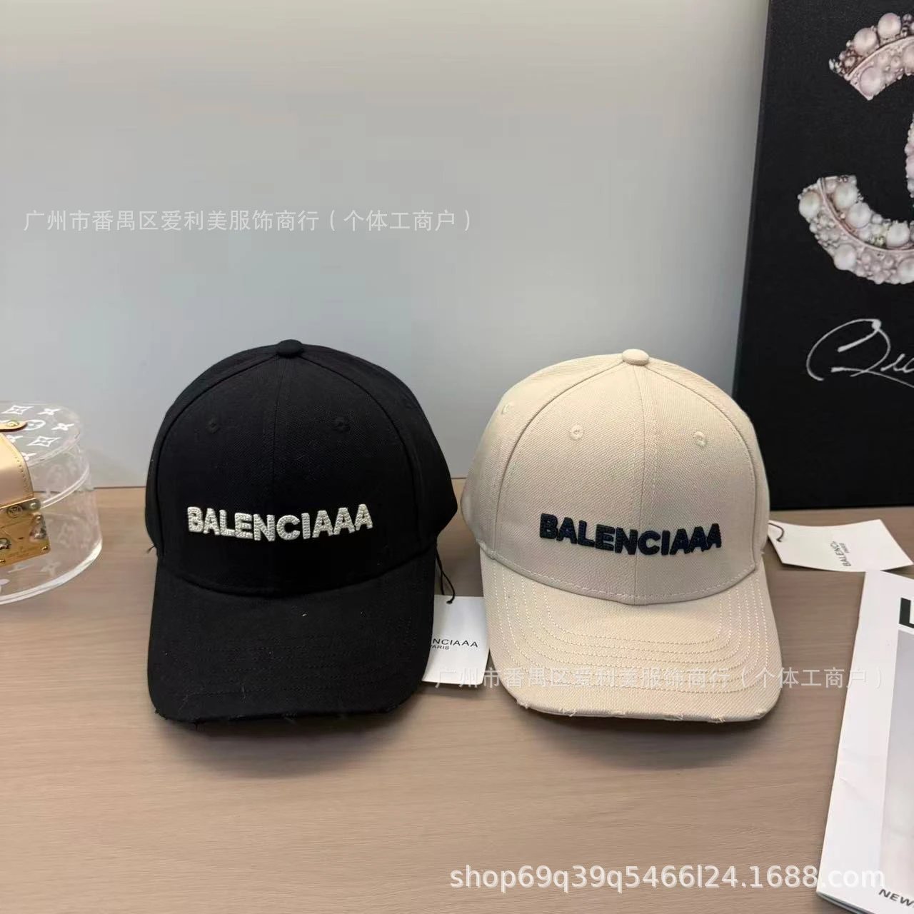 Balenciaga Logo Embroidered Beige Baseball Cap - 2