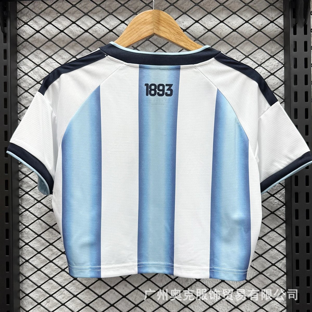 CBF Brazil National Team Cropped Jersey Yellow - 3